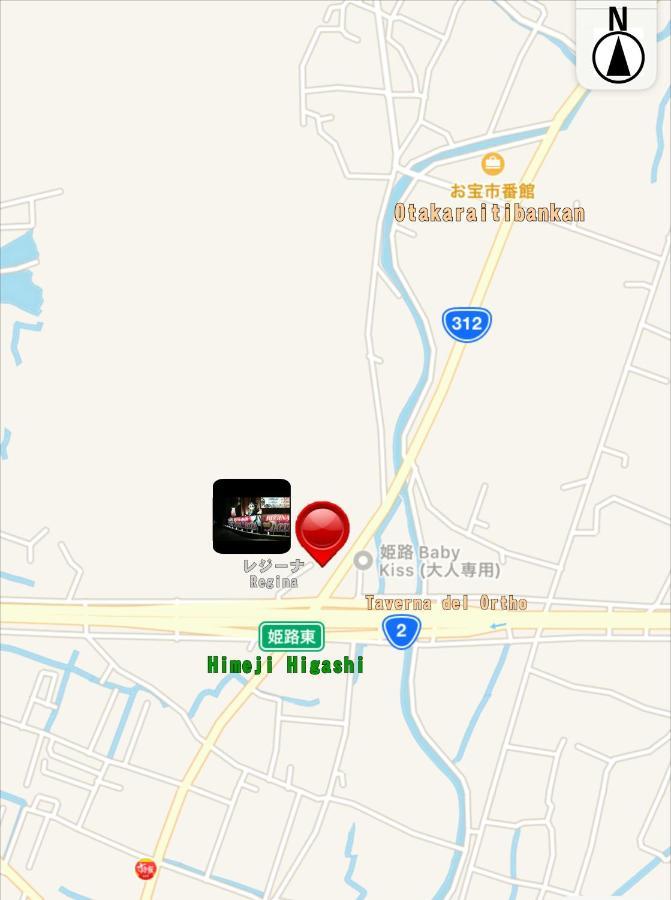 ホテル継kei男塾ホテルグループ (Adults Only) 히메지 외부 사진
